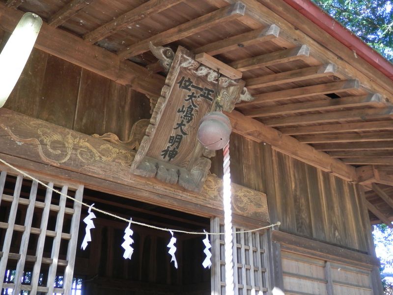 近隣の地区にも犬嶋神社がいくつかある