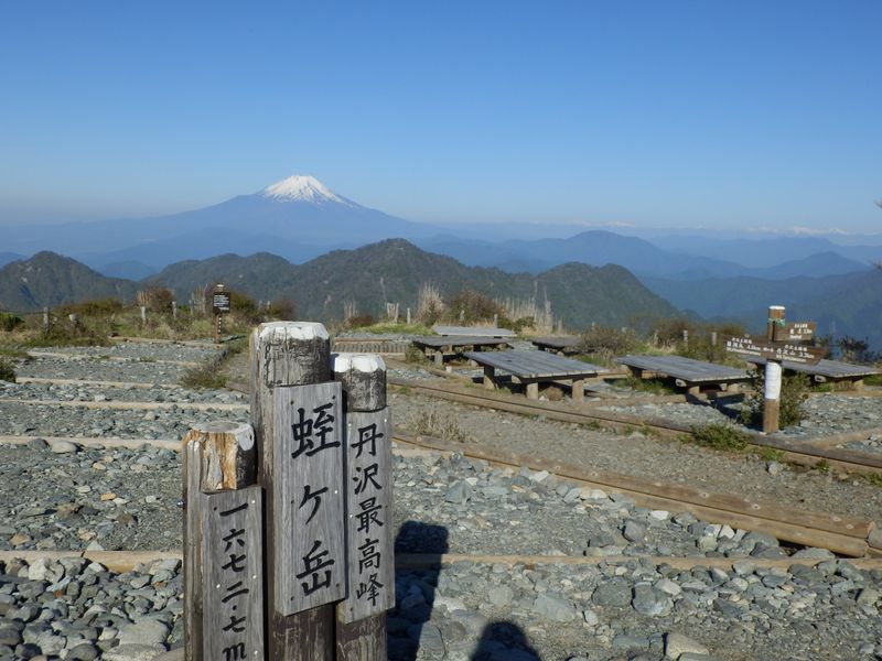 蛭ヶ岳山頂