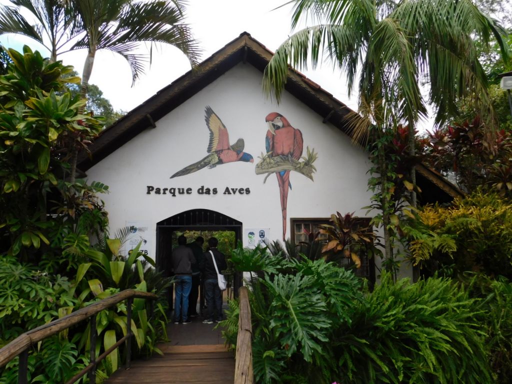 ブラジル鳥の公園入口