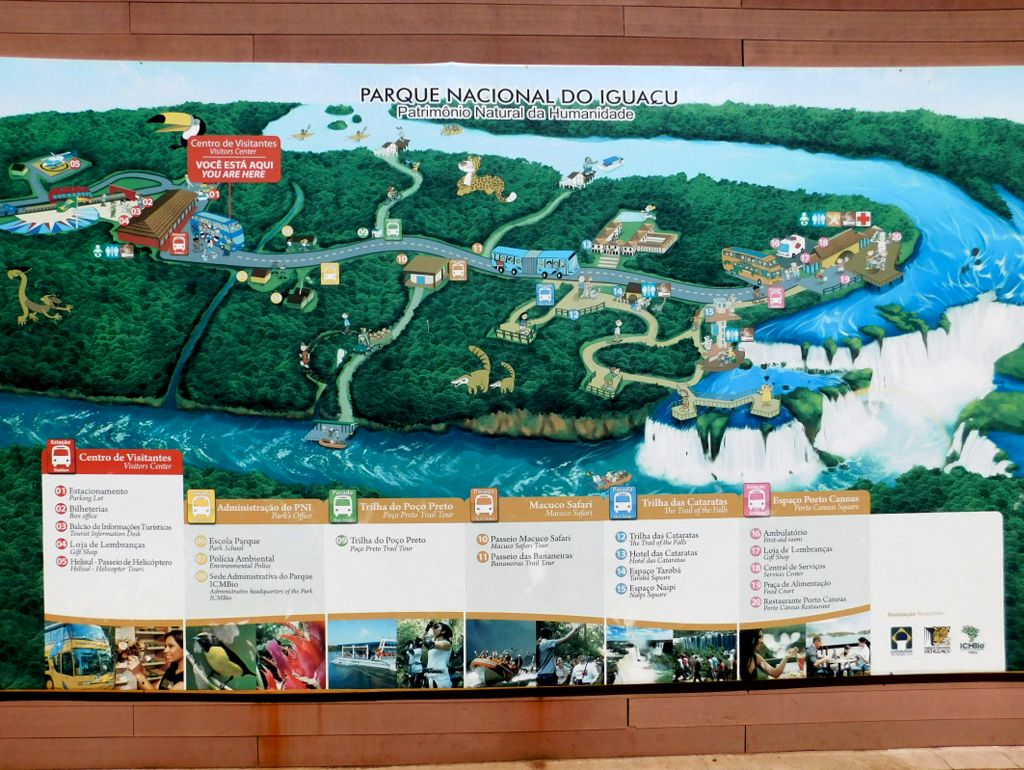 イグアス国立公園案内図