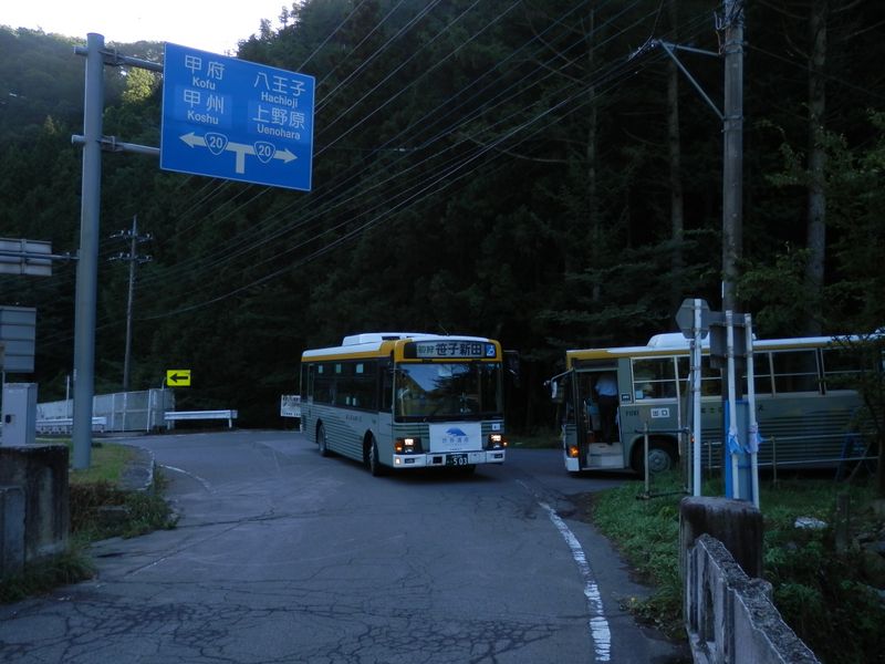 新中橋バス停