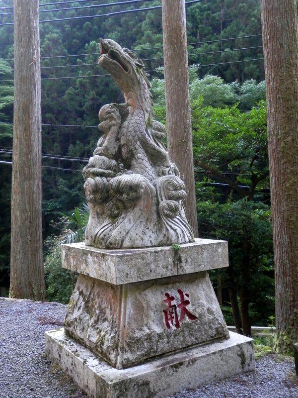 養沢神社の竜神
