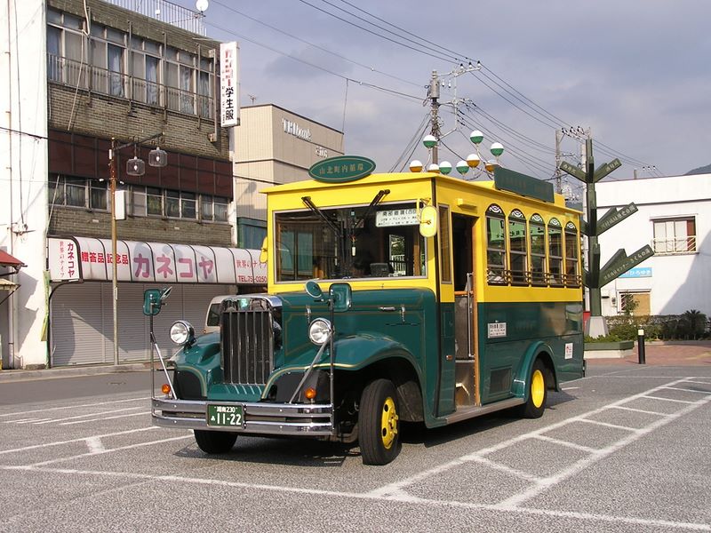 山北町内循環バス