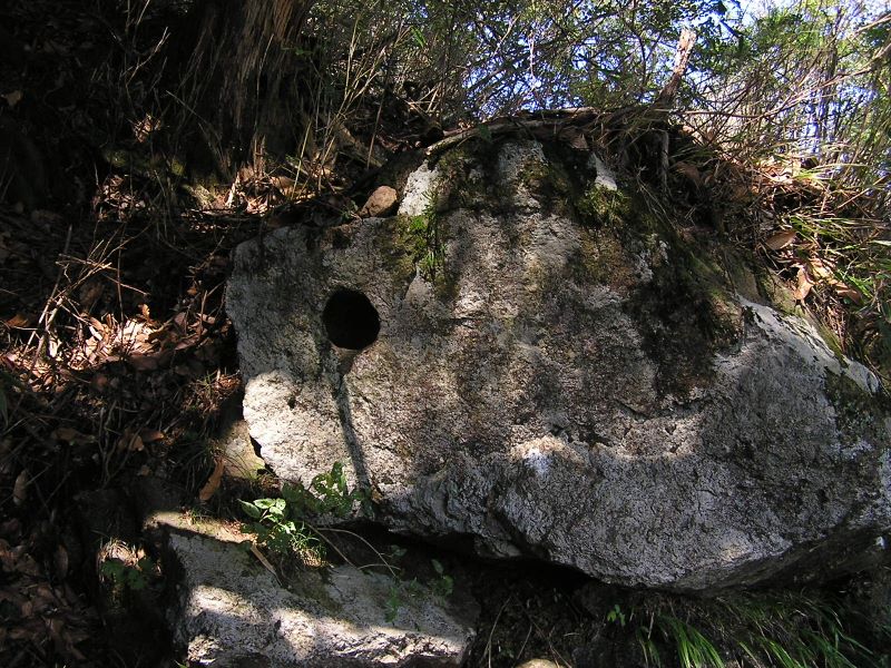 大山 -- 天狗の鼻突き岩