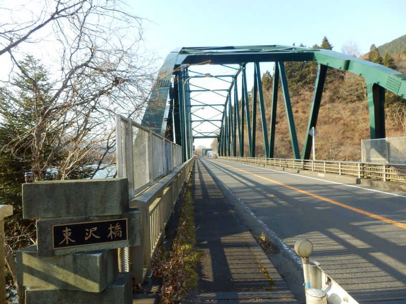 東沢橋の先に石転橋