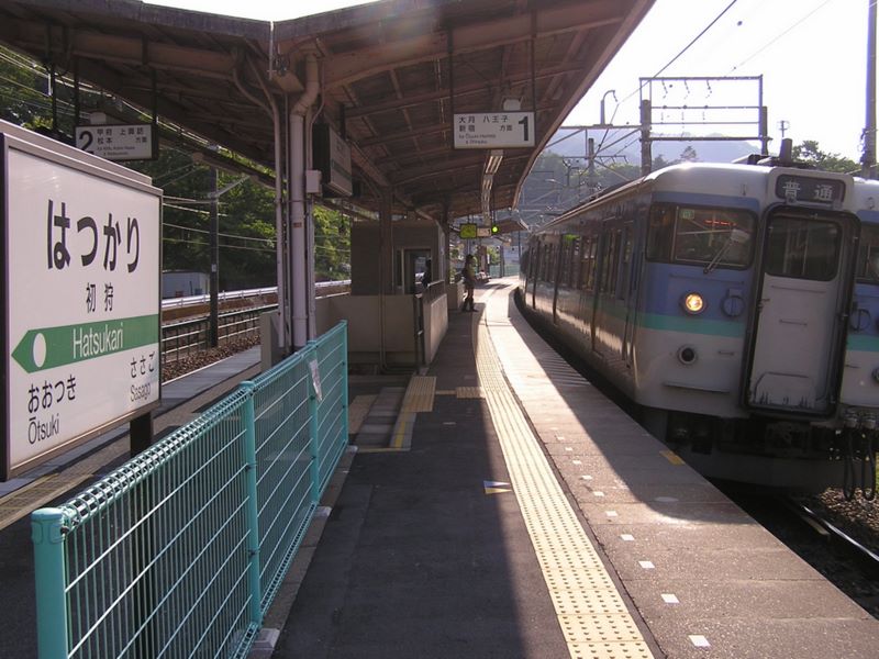 滝子山 -- 立川行き電車