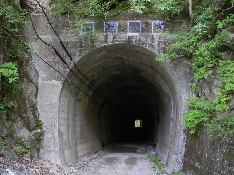 三番目のトンネル、石崩隧道