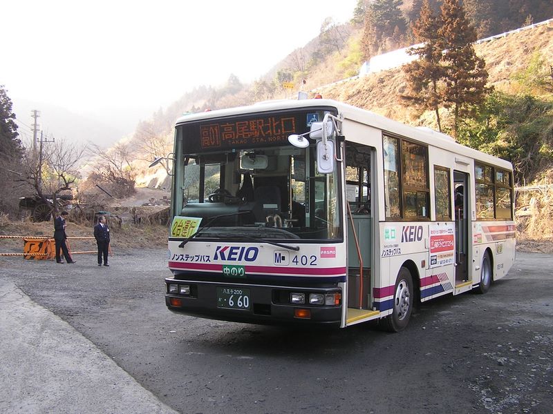 高尾駅行きのバス