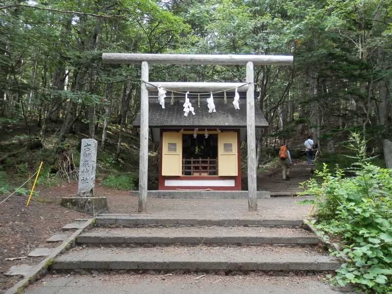 古御嶽神社