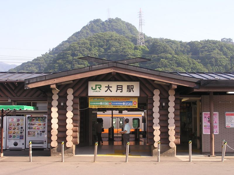 大蔵高丸・ハマイバ丸 -- 大月駅