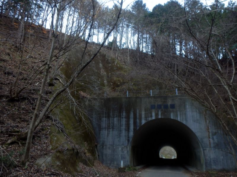 汁垂隧道の西口