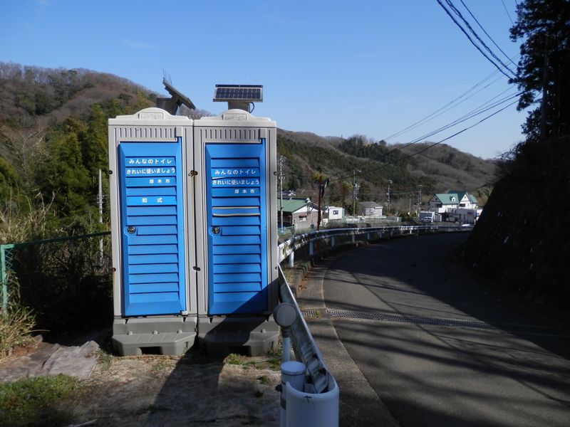 太陽光電池つきトイレ