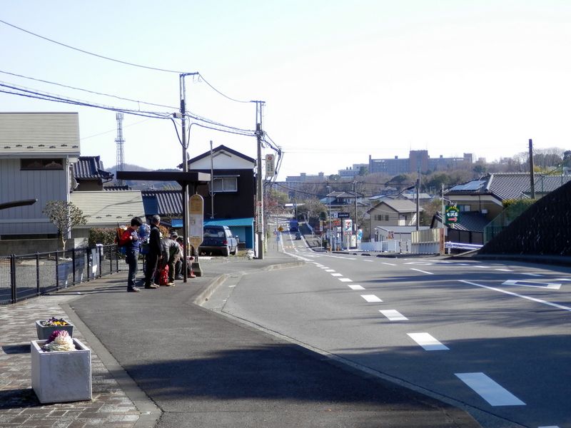 広沢寺温泉入口バス停がきょうのゴール