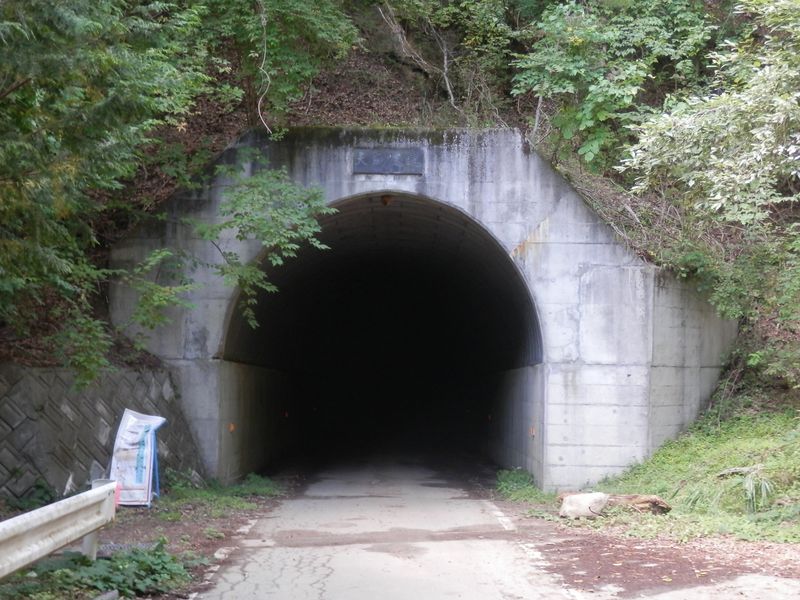 大蔵トンネルは 出口が見えない