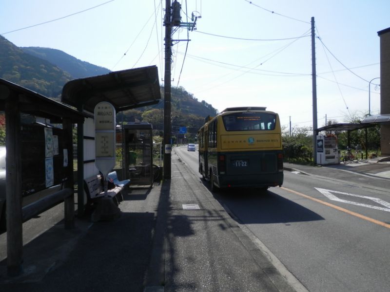 高松山入口バス停