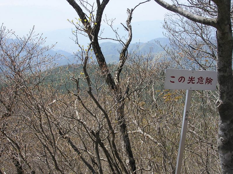 滝子山 -- 寂惝尾根への道